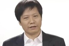 小米坐上杭州中院被告席,浙江上市公司奥克斯、公牛集团同时起诉其侵权