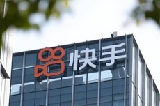 快手的中年拐点
