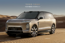 李斌:蔚来建成充换电站8903座 第五代换电站Q3部署