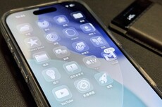古尔曼爆料苹果iOS 27：改版Find My、测试“动嘴修图”功能