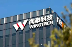 援引反外国制裁法！闻泰科技起诉安世荷兰立案 80亿索赔索要芯片控制权