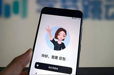 豆包的辟谣，比收费更耐人寻味