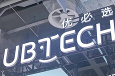 优必选将推全球首款全尺寸超仿生人形机器人,可选男款、女款