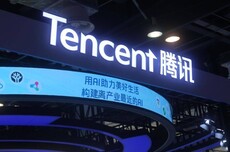 腾讯AI，终于等来一张新牌