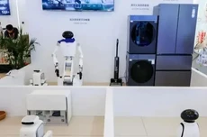 海尔银发经济品牌展示三款AI陪伴机器人