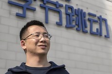 张一鸣成亚洲第二大富豪：净资产928亿美元