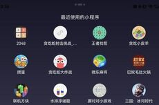 都2026年了 鸿蒙版微信这十大误区早已是历史