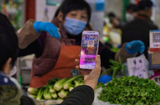 英媒:腾讯将微信AI智能体列为头号任务 正测试原型将启动合规流程