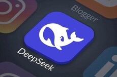 腾讯云降价：DeepSeek-V4最高降幅97.5%