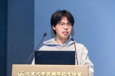 对话逆矩阵陈博远：22岁北大青年学者，勇闯世界模型原始创新｜浪潮对话