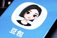 豆包：计划推出专业版，日常使用功能目前保持免费