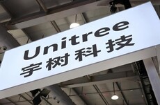 MWC26上海将举办“人形机器人点球大战”,宇树科技等参赛