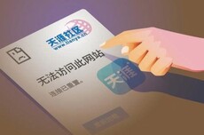 打赢了复活赛的天涯 还能火几天？