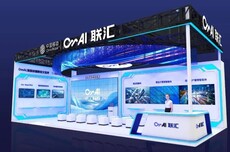 联汇科技发布AI原生产品OttoBox视频创作助理：视频粗剪从8小时拉进30分钟