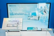 长江存储致态PCIe 5.0旗舰SSD发布：满血14.9GBs 华硕联名款同步亮相