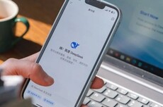 美国企业重新给DeepSeek打钱！登顶美国企业新增采购榜