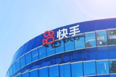 把三角梅卖到西藏：快手电商里的小商家，和他们的慢生意