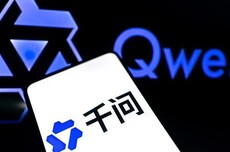 千问向第三方Agent全面开放，肯德基、瑞幸、蜜雪冰城、东航首批接入
