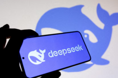 消息称DeepSeek将完成500亿元首次融资，腾讯、宁德时代或参投