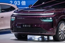 华为乾崑全力支持 这台奕境X9我能给到夯