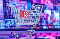 618首轮战报发布