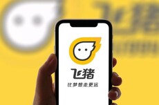 腾讯已在内部宣布调整AI token额度：投入提升几十倍，看产出不看消耗