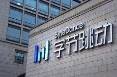 字节AI制药开启拆分融资，AI4S进入产业化阶段