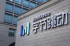 字节跳动成立云瑞长石科技公司，注册资本16亿元