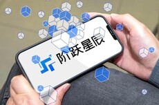 阶跃星辰被曝最快今日提交港股IPO申请,估值最高120亿美元