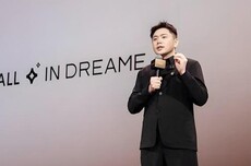 微博官方通报追觅俞浩被封原因：系被企业投诉，涉恶意拉踩