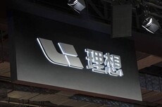 入职理想汽车仅半年，公关负责人杨继斌被曝将离职