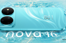 华为nova 16系列首销战绩出炉:Pro卖爆 销量达前代170%