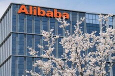 阿里内网发文批评钉钉团队管理方式：不是阿里文化该有的样子