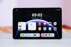 华为MatePad Mini 2下半年发布：麒麟9系旗舰芯 能打电话的小平板