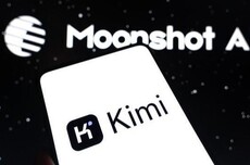 Kimi将与一国有银行发行AI原生信用卡