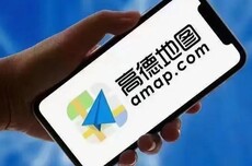 高德发布3D原生城市世界模型ABot-Earth0.5：10分钟重建3D城市场景