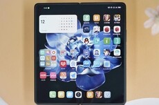 首发自家新一代玄戒处理器!小米MIX Fold 5今年Q3亮相 起售价有望破万