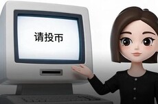 拿“Codex”当馅儿，豆包才值钱