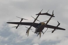 峰飞航空V2000CG获颁全球首张eVTOL境外适航证