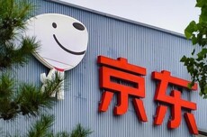 京东发布中国首个智能体自主支付协议,划分L0至L5六级