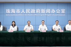 珠海端午暑期推出180余项活动 龙舟竞渡、港澳优惠、千万消费券齐上阵