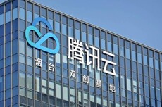 腾讯云：DatabaseClaw正式商业化计费