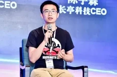 从长亭科技卖给阿里云到执掌钉钉,陈宇森复盘十年创业得失