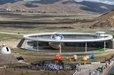 中国首颗时间胶囊落地四川:封存信息500年后打开