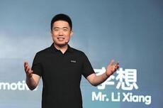 李想:新款理想L8舒适与操控对标GLS迈巴赫、宝马X5M