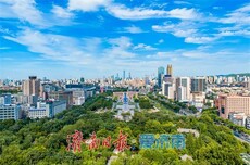 一座城的进阶：济南始终把“人”放在中心