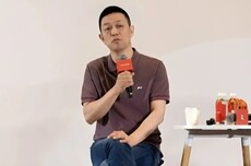 新乐道L60不至于卖一辆亏一辆但比较惨！李斌：今年是我入汽车业最难的一年