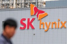 高中毕业也能进SK海力士研发部了,AI时代还要卷文凭吗