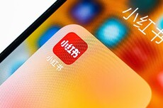 小红书惊现大量淫秽色情引流贴，平台监管何在？