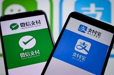 微信、支付宝纷纷布局!“动动嘴就能买单”,方便了但钱包还安全吗?